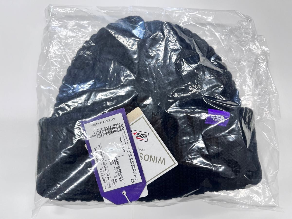 ザノースフェイスパープルレーベル THE NORTH FACE PURPLE ザノースフェイスパープルレーベル THE NORTH FACE PURPLE