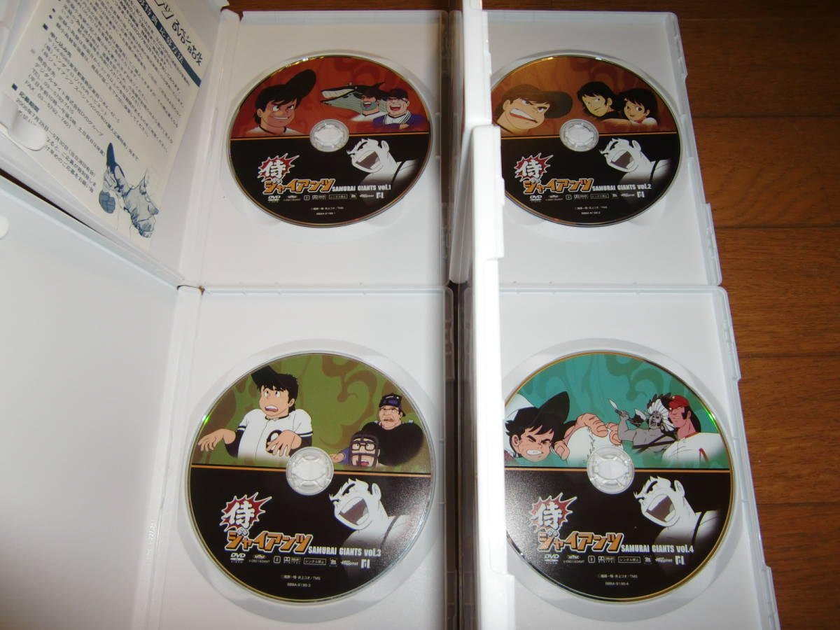 侍ジャイアンツ　コンプリート DVD-BOX　全８巻（全４８話）_画像6