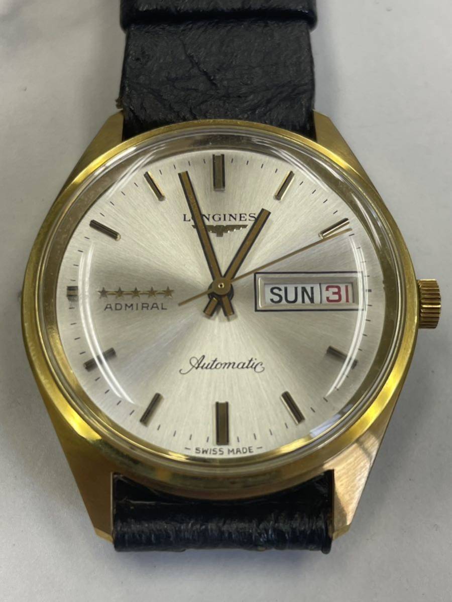 64.希少・デットストック・稼動品・LONGINES ロンジン ADMIRAL アドミラル 金無垢 K18/750 金 ゴールド 腕時計 デイデイト メンズ//DO370_画像1