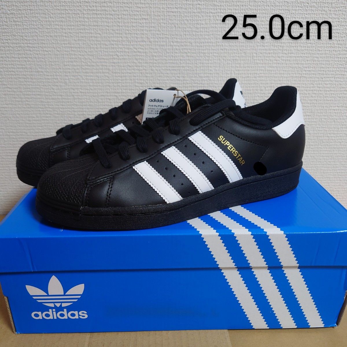 25 0 adidas アディダス スーパースター ブラック|Yahoo!フリマ 25 0 adidas アディダス スーパースター ブラック|Yahoo!フリマ