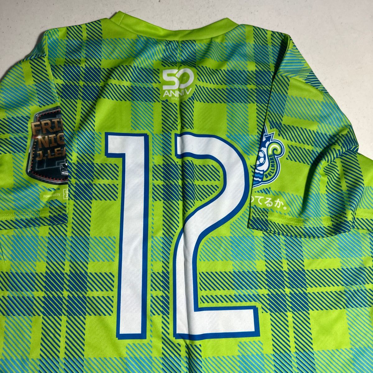 湘南ベルマーレ bellmare オフィシャル official DAZN ダゾーン コラボ 50周年 応援用シャツ 非売品 フリーサイズの画像9