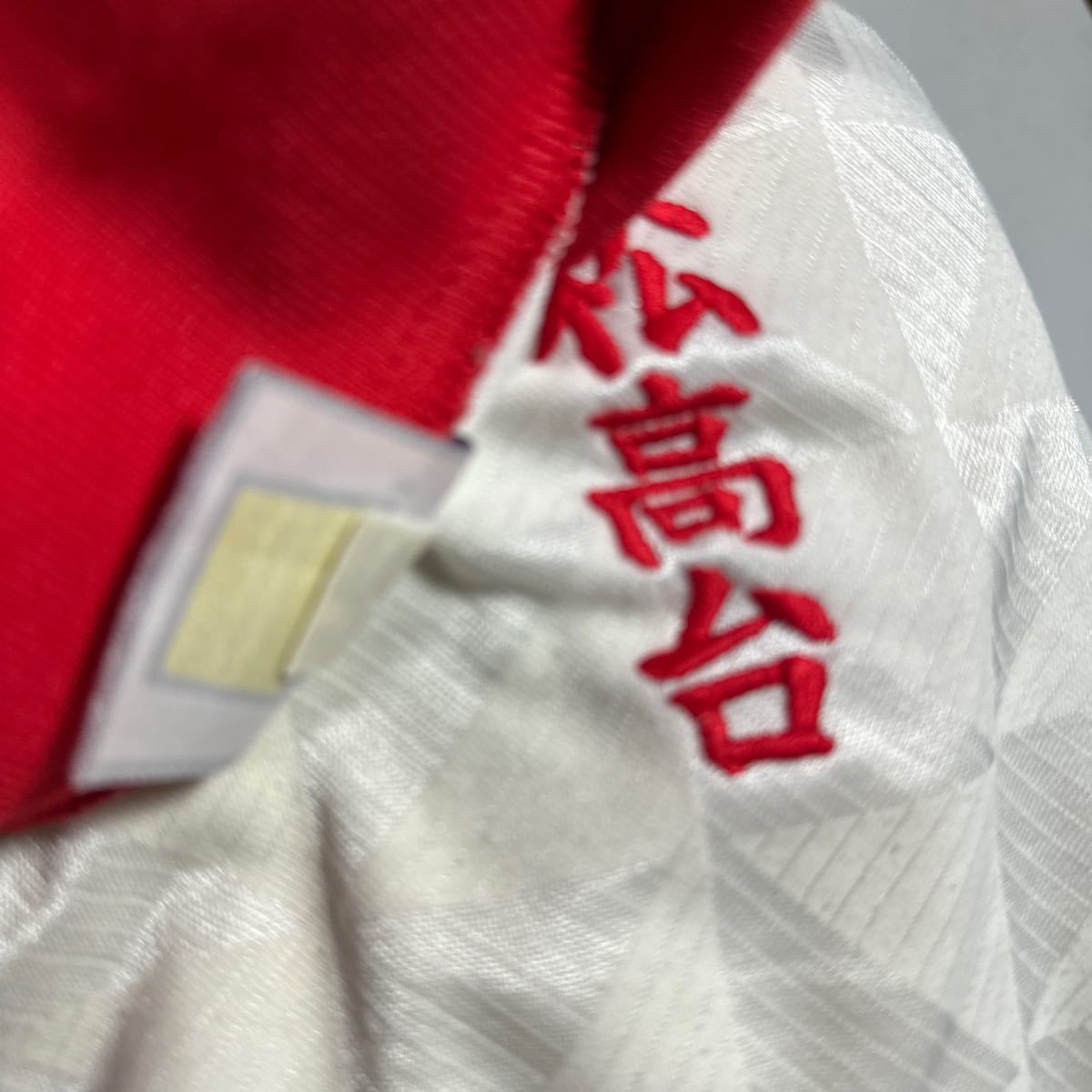 浜松高台 サッカー 支給 着用 刺繍ロゴ 90年代 アドミラル admiral 長袖ユニフォーム LLサイズ _画像10