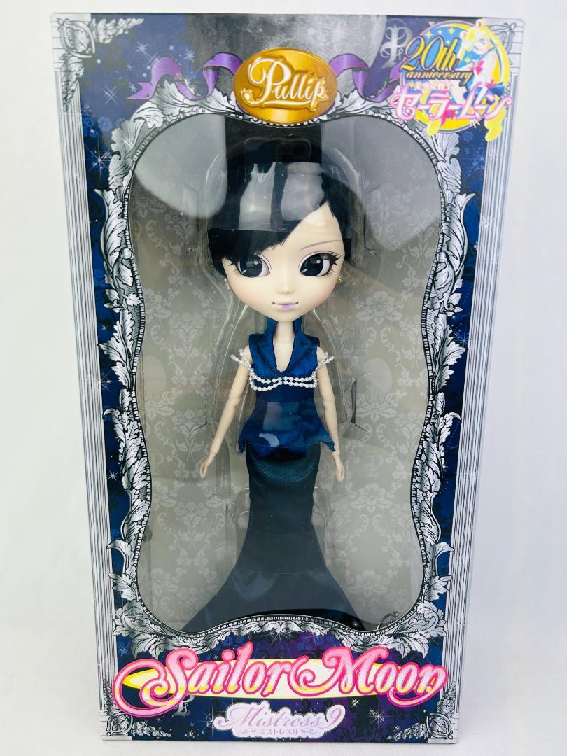 【送料込み】Pullip プーリップ ミストレス9 未開封 人形 ドール セーラームーン doll フィギュア 20th ＃540022_画像1