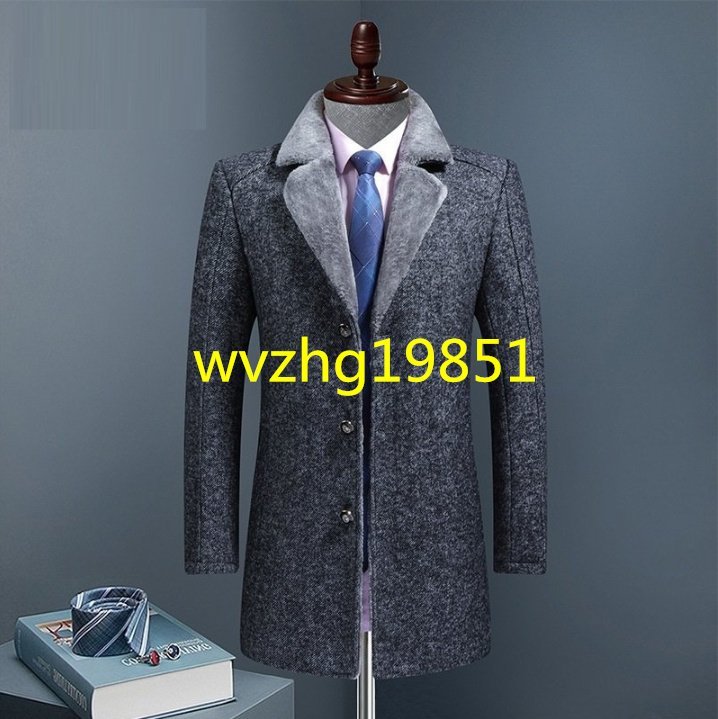 メンズ ビジネスコート 新品ロングコート 厚手 ウール テーラードジャケット 裏ボア 高級 セレブ　WOOL 紳士スーツ M~4XL