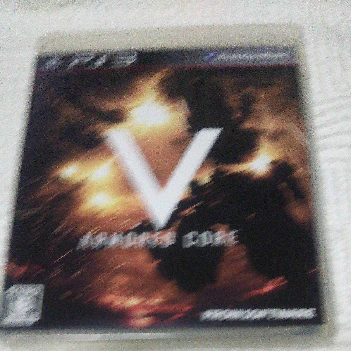 【PS3】 ARMORED CORE V （アーマード・コア 5）