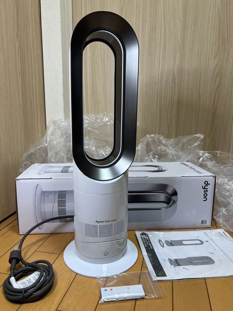 （美品））dyson ダイソン hot+cool ホット＆クール 扇風機＆セラミックファンヒーター AM09 リモコン付 ホワイト/ニッケル(F-40)_画像1