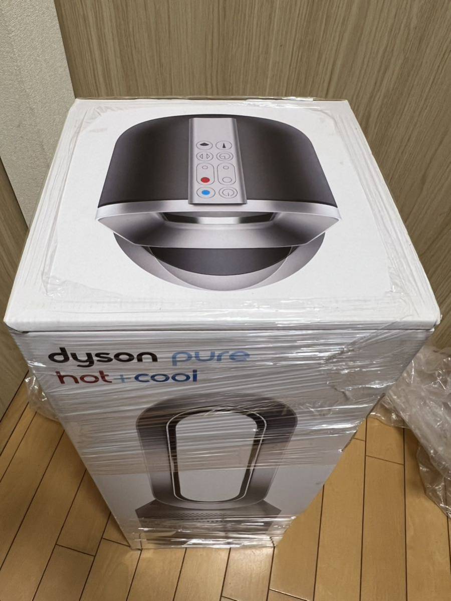 送料無料～（未使用 ）dyson HP00 Purifier Hot＋Cool 空気清浄ファンヒーター 1台3役 (空気清浄機/ヒーター/扇風機) (S-13)_画像10