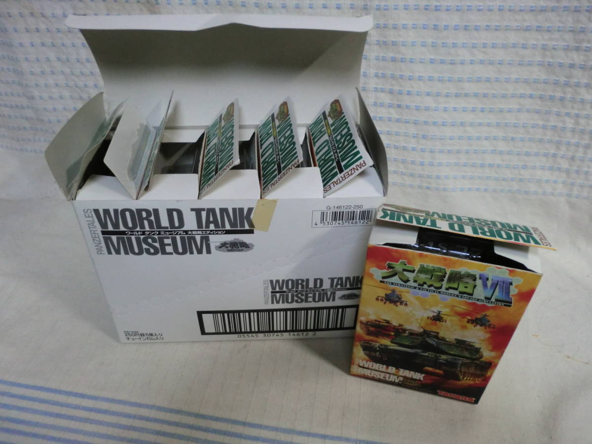  Takara Shokugan World Tank Museum большой стратегия Ⅳ все шесть вид 