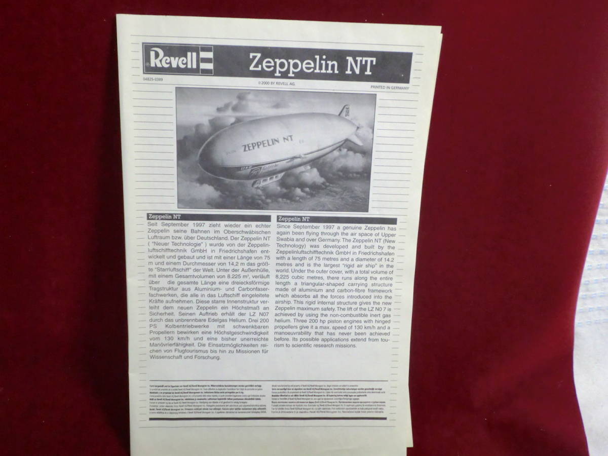 Revell 1/200 Zeppelin NTtsepe Lynn 04825 unopened 