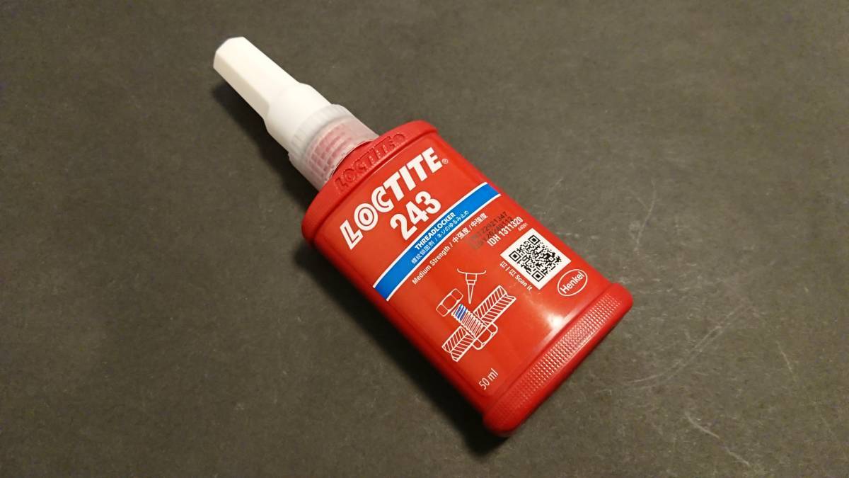 【LOCTITE】ロックタイト243 50ml 中強度 ネジロック ネジ緩み止め 新品未使用_画像1