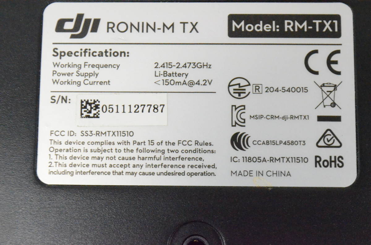 I◆通電OK◇DJI Ronin-M & Ronin-MX Grip Ronin-M TX Model:RM-TX1 送信機 Model:RONIN TC1 親指コントローラー アクセサリー 3点まとめ◆_画像4