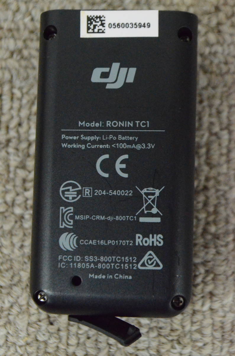 I◆通電OK◇DJI Ronin-M & Ronin-MX Grip Ronin-M TX Model:RM-TX1 送信機 Model:RONIN TC1 親指コントローラー アクセサリー 3点まとめ◆_画像5