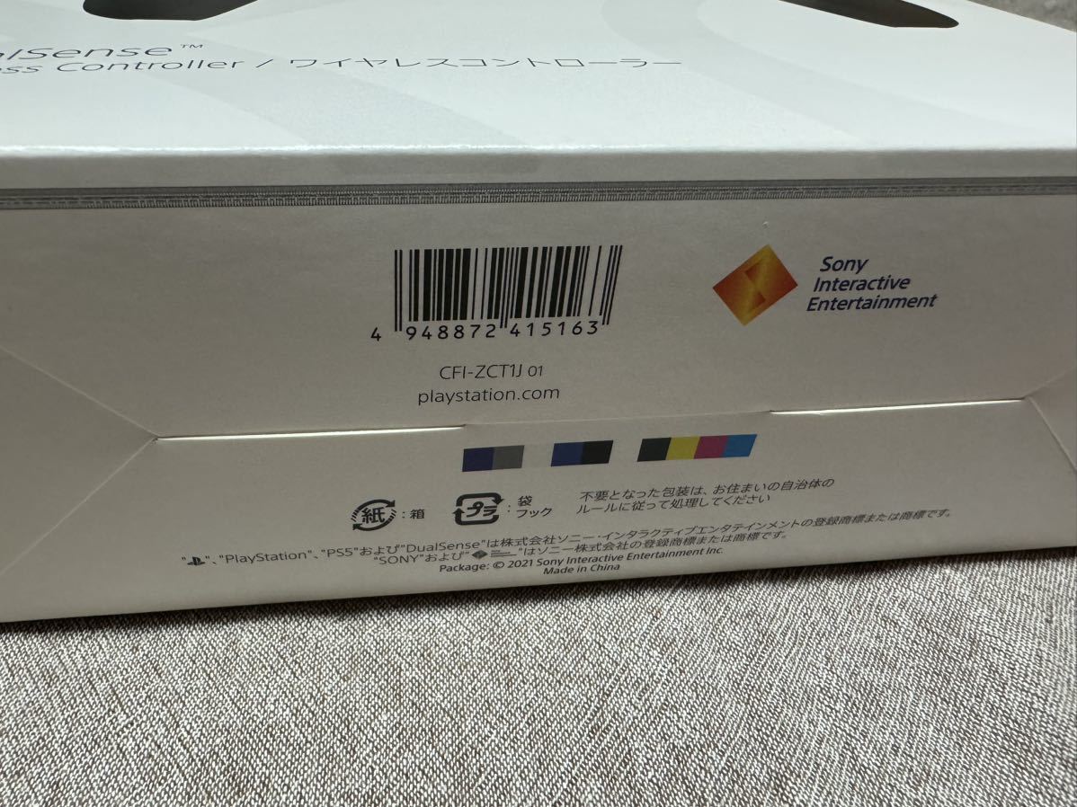 SONY ソニー PS5 DualSense ワイヤレスコントローラー CFI-ZCT1J 01 ミッドナイトブラック 未開封未使用_画像4