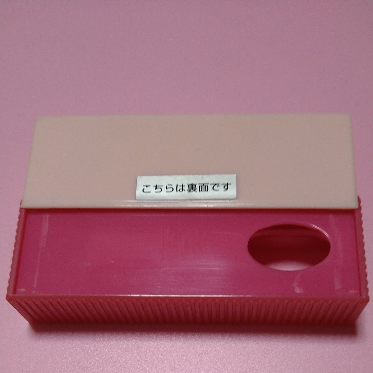 激レア サンリオ 当時物 昭和 レトロ Sanrio ハローキティ 印鑑 激レア サンリオ 当時物 昭和 レトロ Sanrio ハローキティ 印鑑