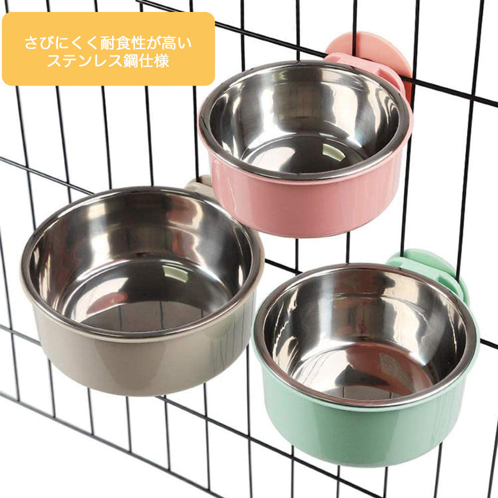 * бесплатная доставка *[106ZA] кошка приманка inserting зеленый розовый 2 шт. комплект миска для еды посуда .. inserting вода inserting фиксированный 