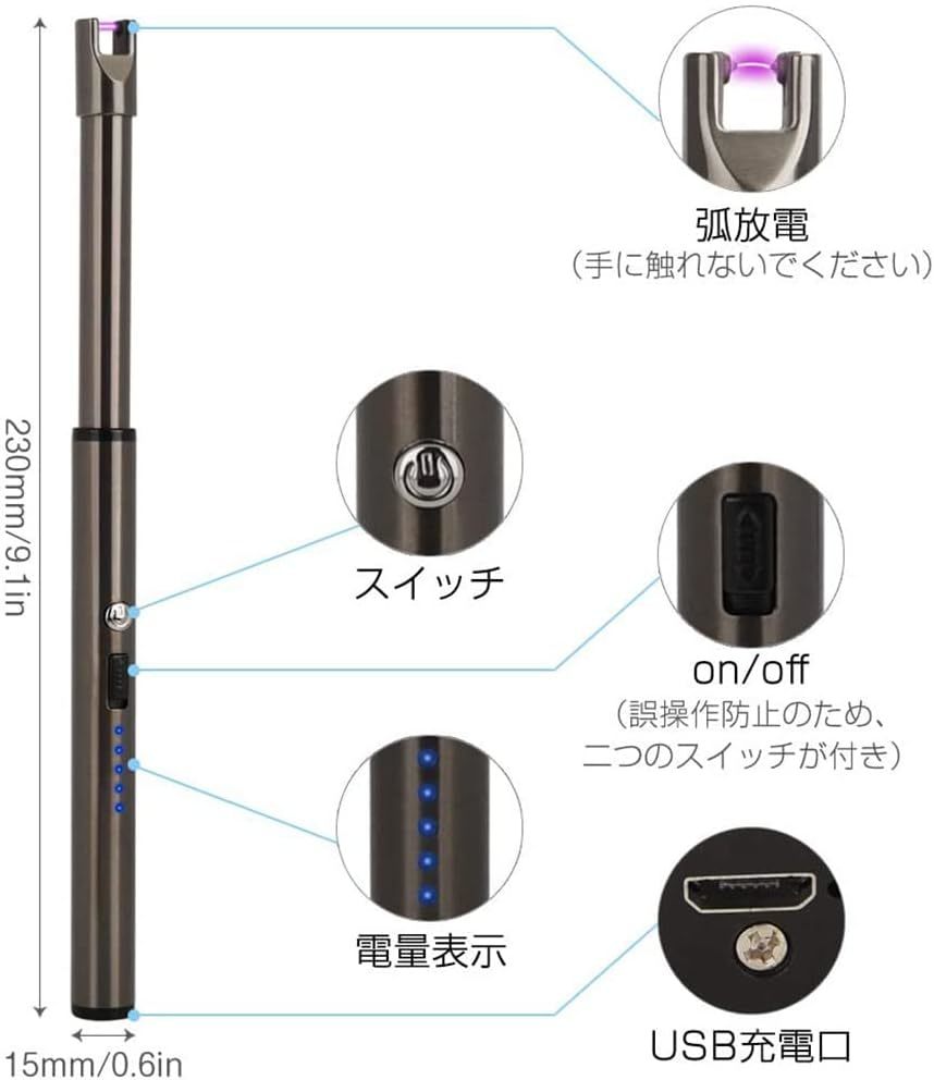 ★★電子ライター プラズマライター USB充電式 電気 プラズマ ライター 点火用 無炎 ガス オイル 電子 火起こし 防風 (ブラック 単品)_画像7