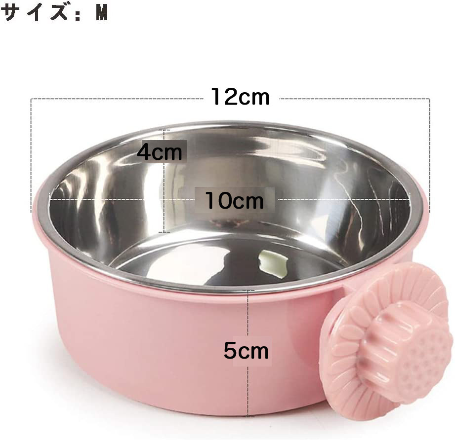 * бесплатная доставка *[106ZA] кошка приманка inserting зеленый розовый 2 шт. комплект миска для еды посуда .. inserting вода inserting фиксированный 
