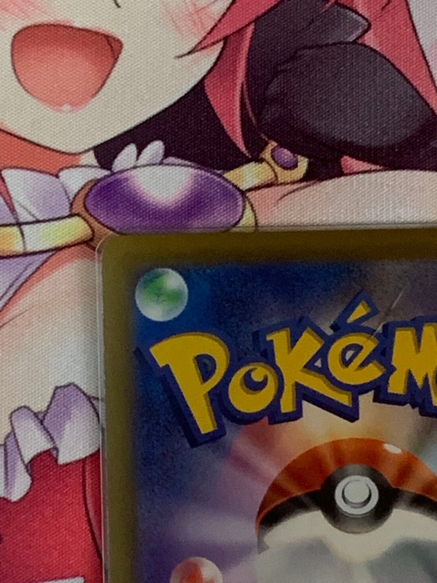 ヒスイゾロアークVSTAR SAR ポケモンカード|Yahoo!フリマ(旧 ヒスイゾロアークVSTAR SAR ポケモンカード|Yahoo!フリマ(旧