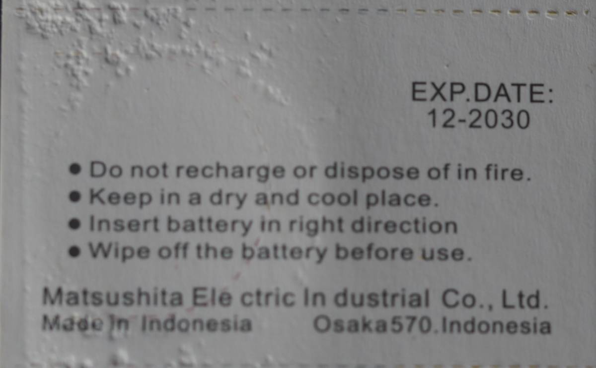 *[ prompt decision free shipping ]1 seat 5 piece 588 jpy * Panasonic* CR2016 3V lithium battery medical thermometer for battery wristwatch keyless use recommendation time limit :2030 year 12 month *