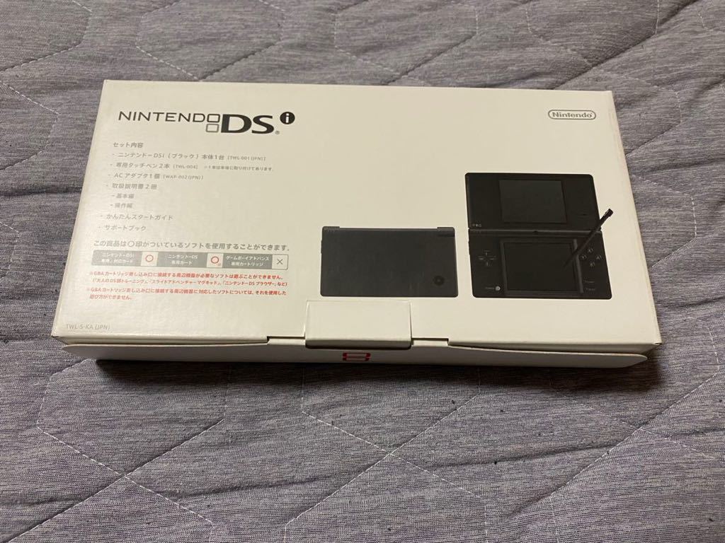【新品未使用品】ニンテンドーDSi 　本体　ブラック　Nintendo 任天堂_画像2