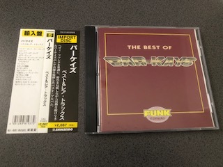 ザ・バーケイズ『The Best of Bar-Kays / ベスト&レア・トラックス』CD【帯付き】Larry Dodson/Shake Your Rump to the Funk/ファンク_画像1