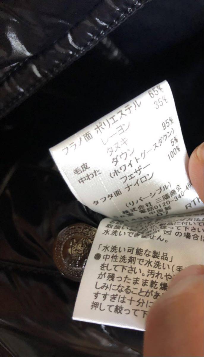 希少 デザイン サイズLL BURBERRY BLACK LABEL バーバリー ブラック