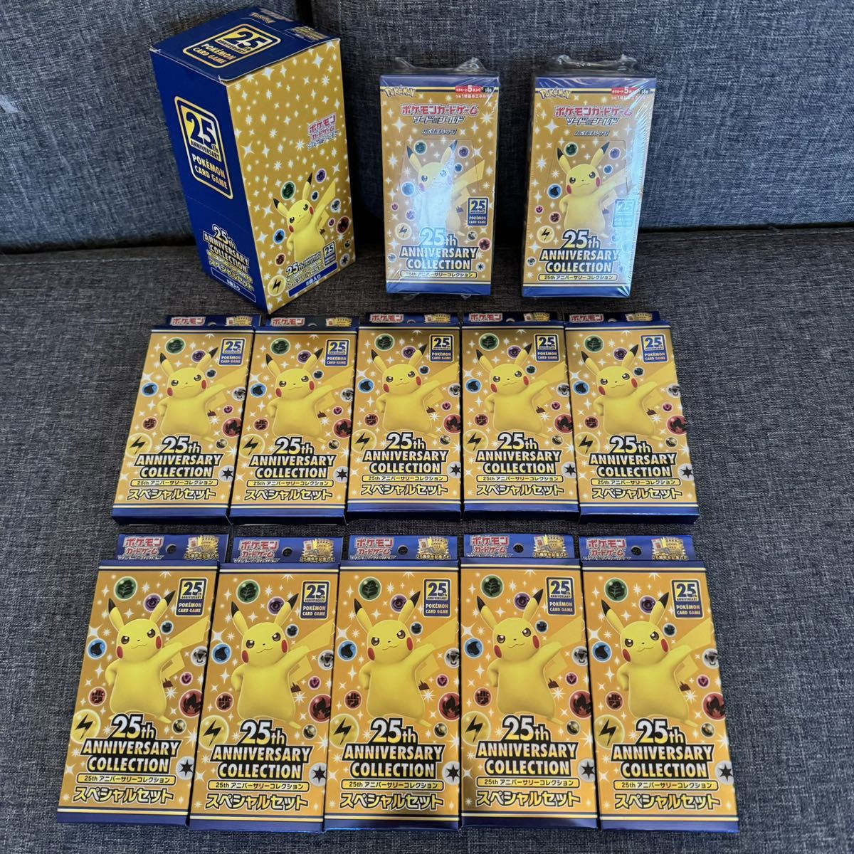 ポケカ 25th Anniversary Collection スペシャルセット ポケカ 25th Anniversary Collection スペシャルセット
