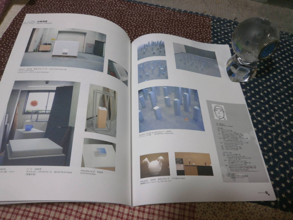 item_image_5