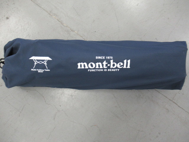 mont-bell マルチ フォールディングテーブル ワイド ボードセット キャンプ テーブル/チェア 033729001の画像5