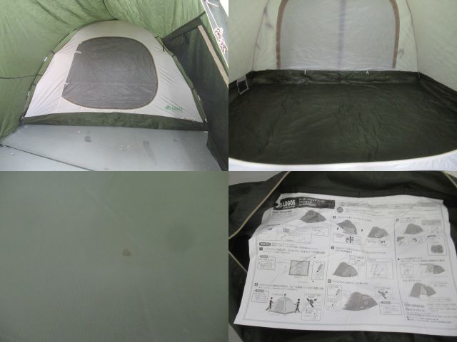 LOGOS ルーミーリビングドームL・テントセット ロゴス アウトドア キャンプ テント/タープ 033716001_画像3