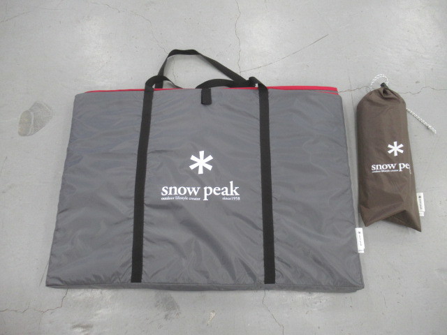 snow peak Snow Peak amenity dome s mat seat set camp tent / tarp 033785004