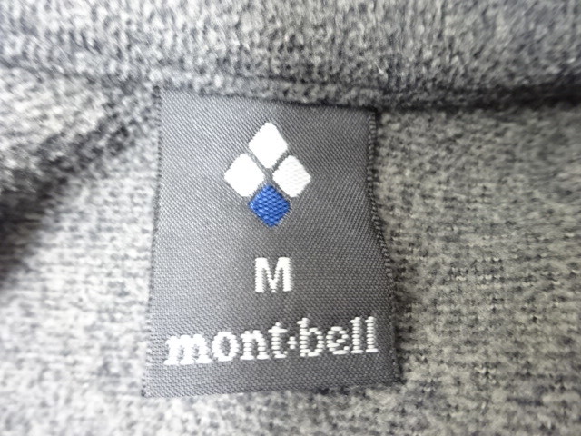 mont-bell シャミース プルオーバー 1104983 登山 アウトドアウェア 033796002_画像3