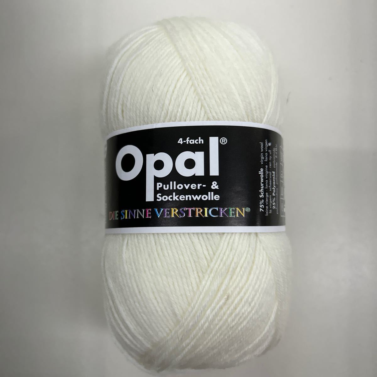 Opal UNI 単色　2620(HartweiB) オパール　オパール毛糸　ソックヤーン　opal opal毛糸_画像1
