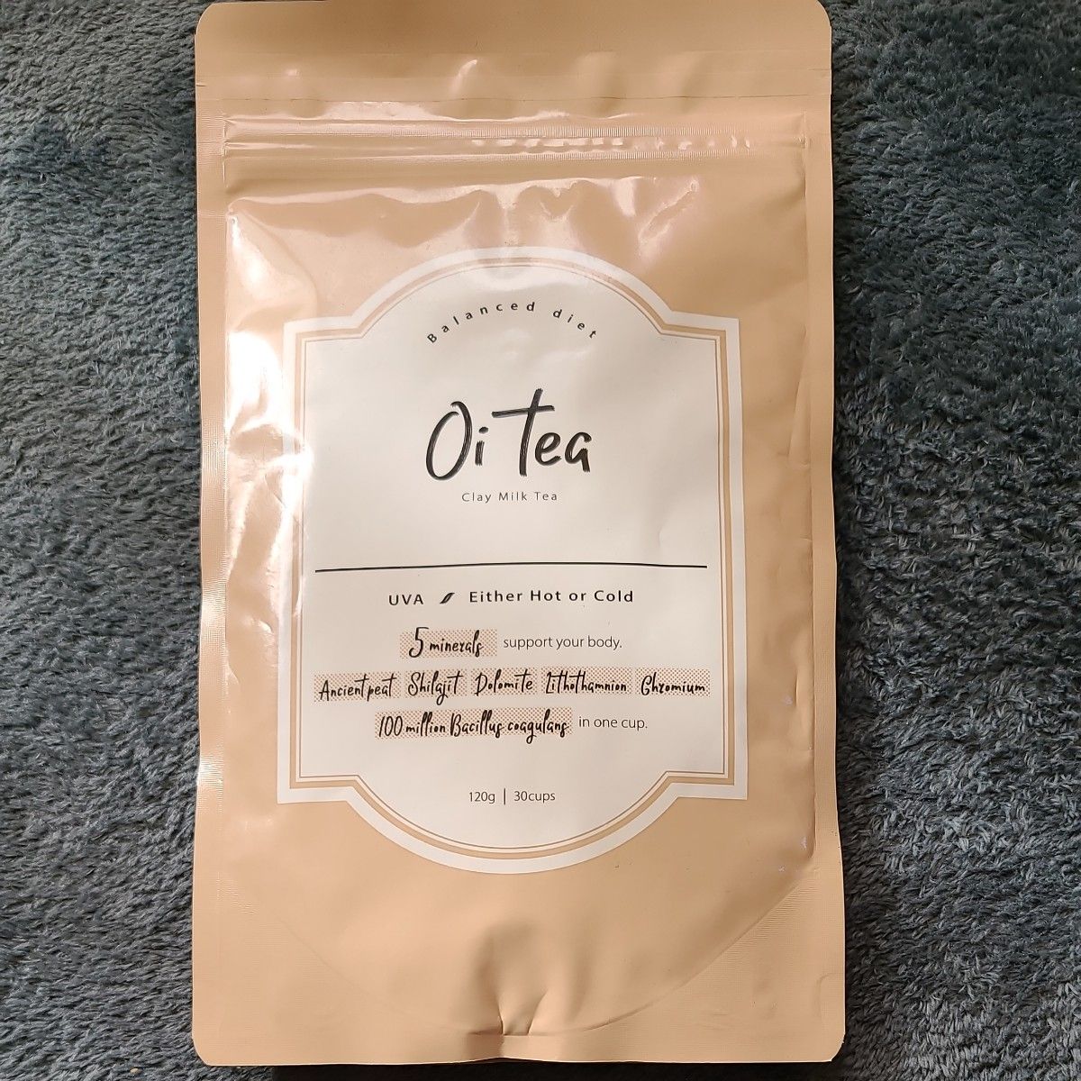 バッカス Oi tea ダイエットミルクティー 粉末 120g３袋セット