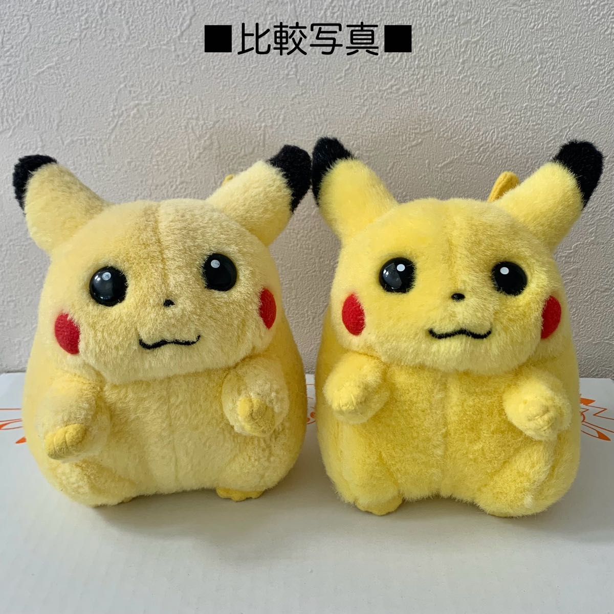 ピカチュウ ぬいぐるみ 初期 TOMY ポケットモンスター ポケモン ピカチュウ ぬいぐるみ 初期 TOMY ポケットモンスター ポケモン
