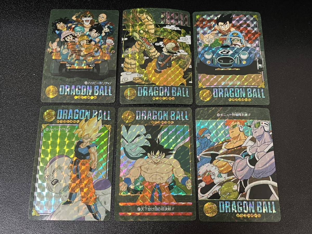 16320円 ドラゴンボール カードダス ビジュアルアドベンチャー 2 16320円 ドラゴンボール カードダス ビジュアルアドベンチャー 2
