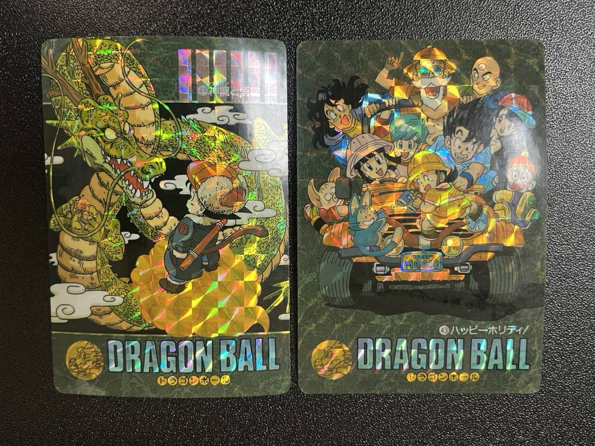 16320円 ドラゴンボール カードダス ビジュアルアドベンチャー 2 16320円 ドラゴンボール カードダス ビジュアルアドベンチャー 2