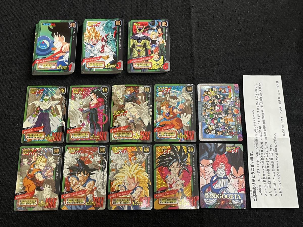 TF A03 ドラゴンボール カードダスニュース 本弾 パート18 台紙 TF A03 ドラゴンボール カードダスニュース 本弾 パート18 台紙