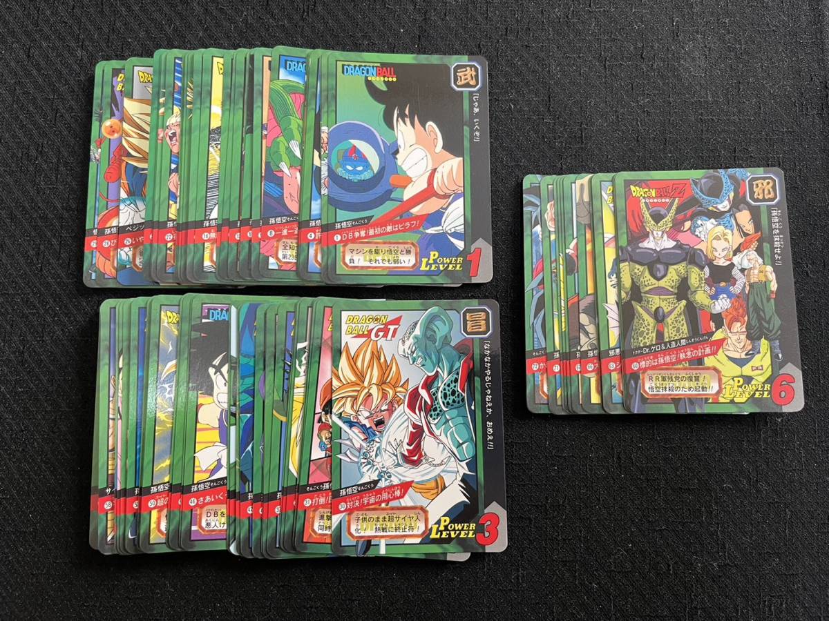1997年初版 ドラゴンボール カードダス 特別弾 全82種 応募者 1997年初版 ドラゴンボール カードダス 特別弾 全82種 応募者