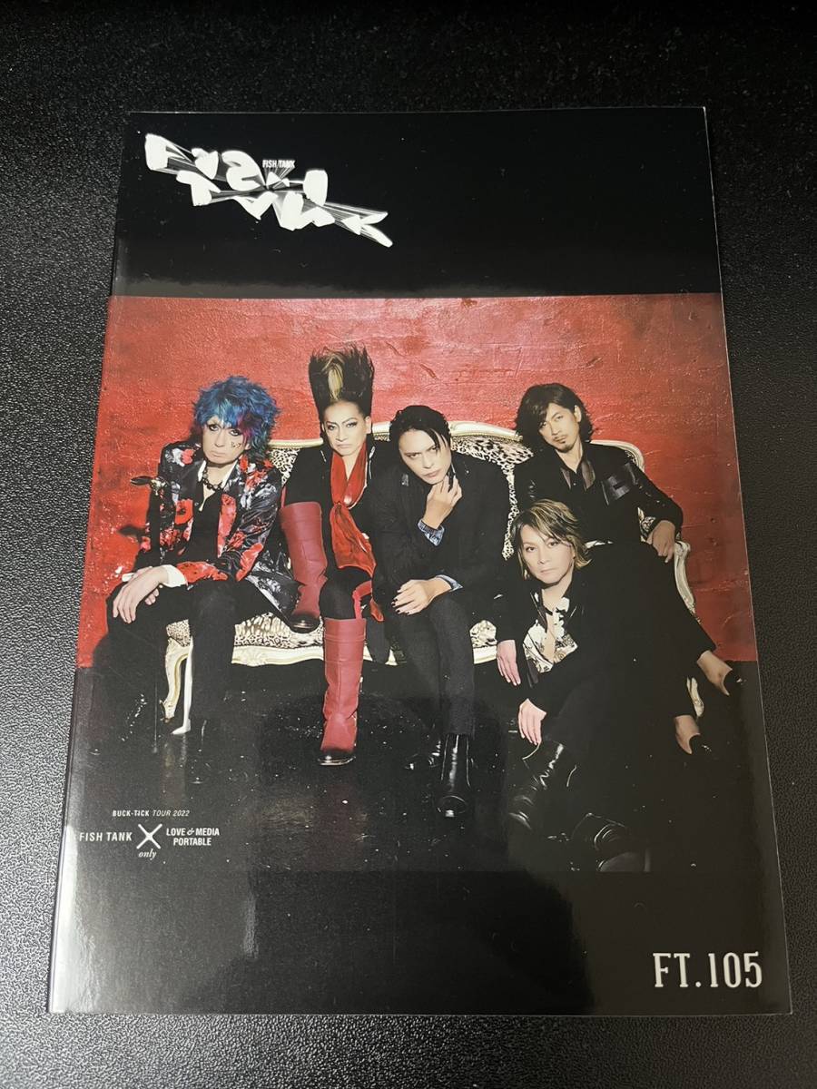 Yahoo!オークション - BUCK TICK 会報 105号 FISHTANK 櫻井敦司 Yahoo!オークション - BUCK TICK 会報 105号 FISHTANK 櫻井敦司
