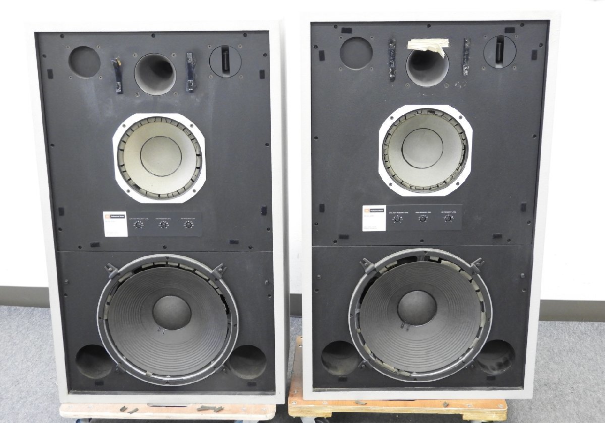 ☆ JBL Professional Series 4343 STUDIO MONITOR スピーカーペア ☆中古☆_画像1