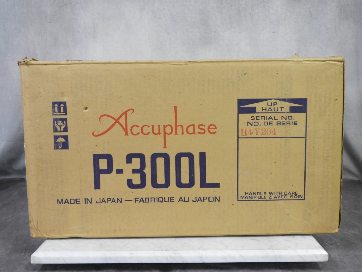 ☆ Accuphase アキュフェーズ パワーアンプ P-300L 箱付き☆中古☆_画像8