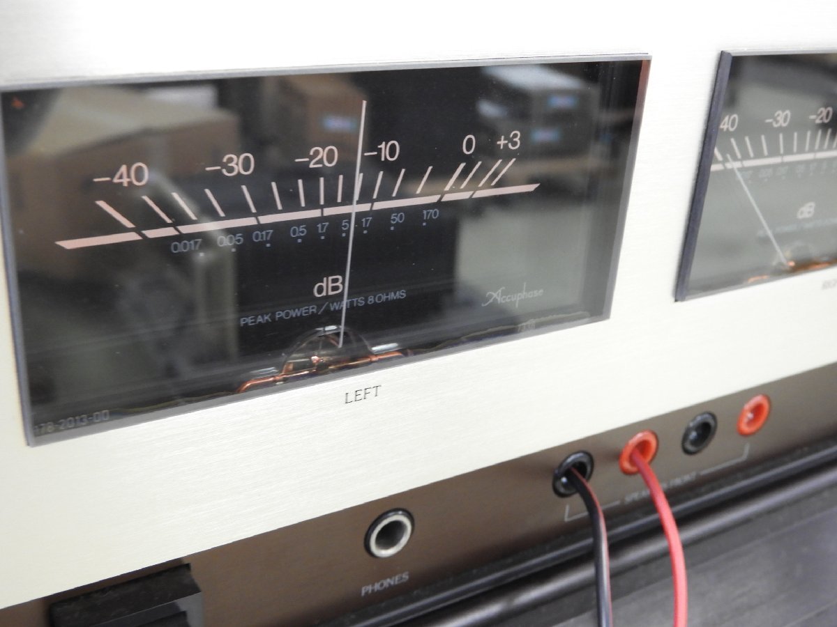 ☆ Accuphase アキュフェーズ パワーアンプ P-300L 箱付き☆中古☆_画像9