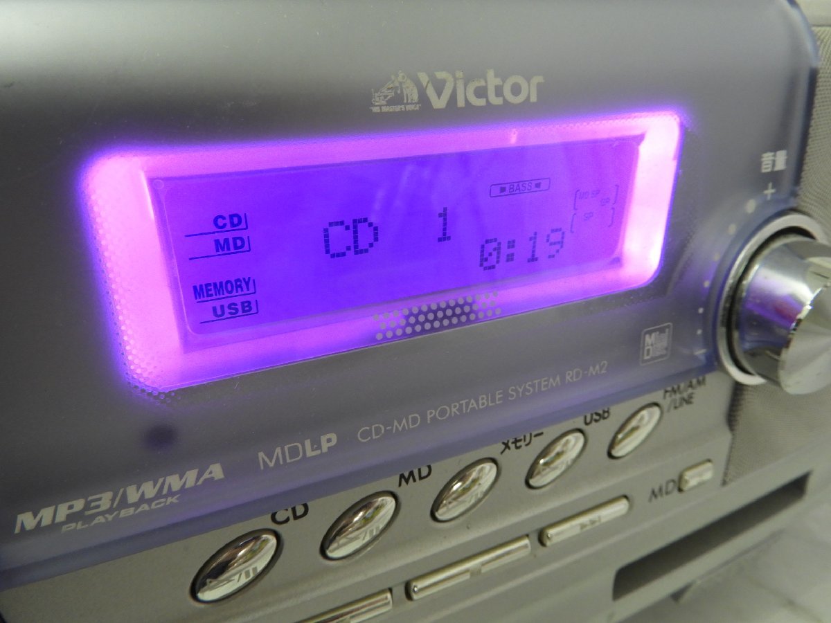 ☆ Victor ビクター Clavia RD-M2-S CD/MDポータブルシステム ☆中古☆_画像4