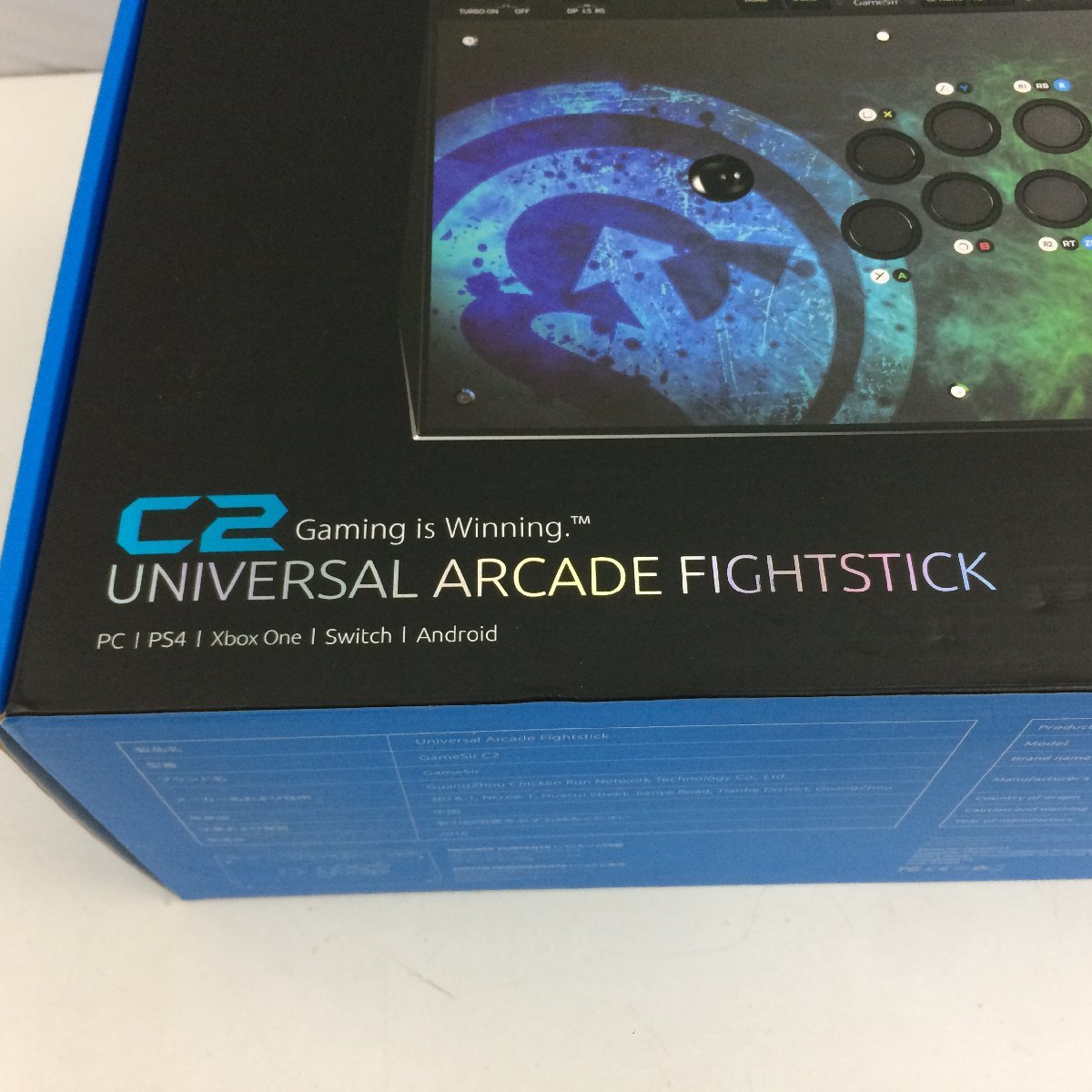 f091*120 【ジャンク】 GameSir Universal Arcade Fightstick ユニバーサルアーケードファイアスティック GameSir-C2 2019年 中国製_画像8