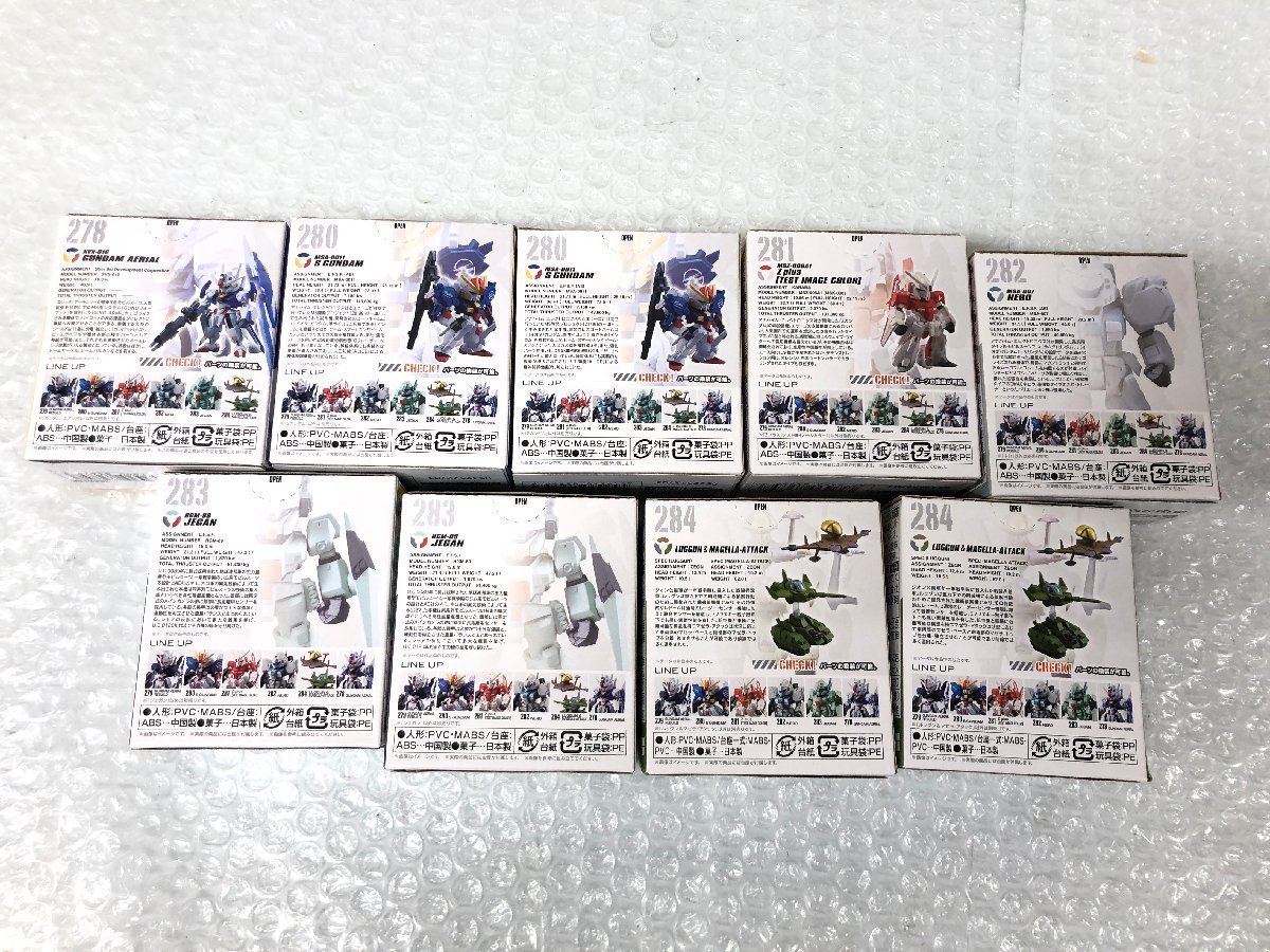 k101*80 【未開封品】 FW GUNDAM CONVERGE ♯23 9個 エアリアル (改修型)を除く セミコンプセット 食玩 水星の魔女_画像2