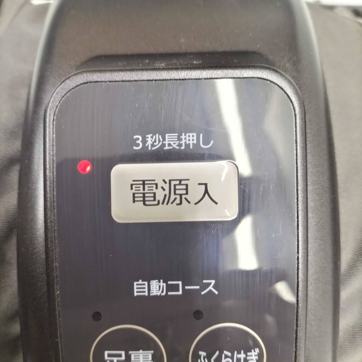 ★中古品・通電のみ確認済み★フットマッサージャー TESCOM テスコム TF1200 マッサージ機 足裏 ふくらはぎ マッサージ　CNKS0114-7_画像7