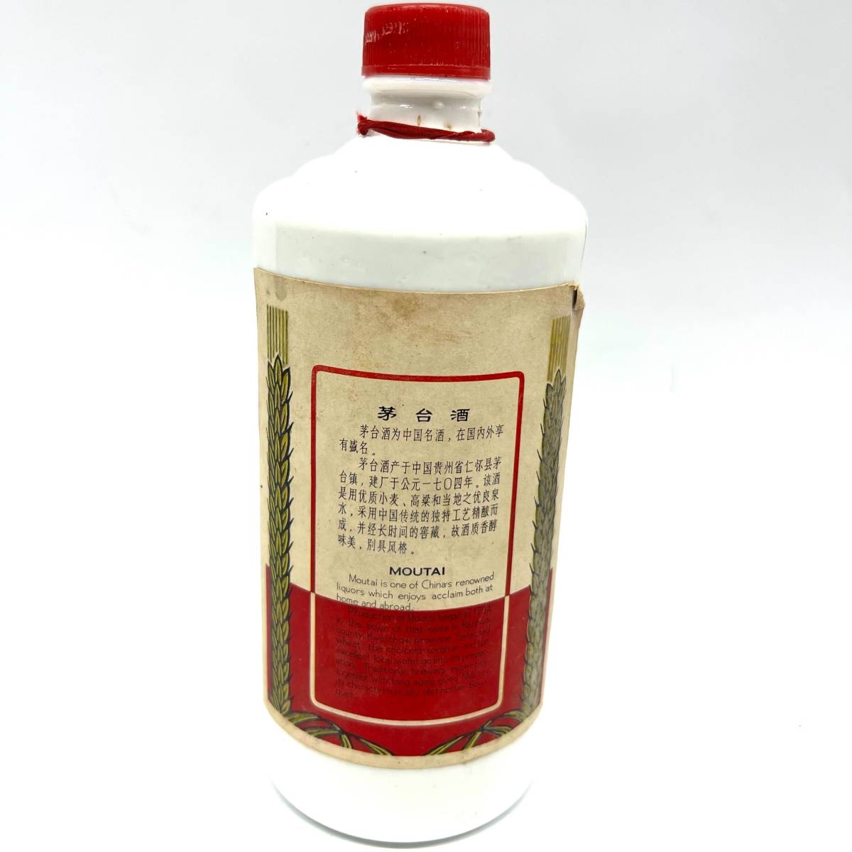 ★未開栓★ 中国貴州茅台酒 KWEICHOW MOUTAI 古酒 天女 53％ 0.54L マオタイ 中国酒 陶器 ジャンク品　SAHS0129-11_画像3