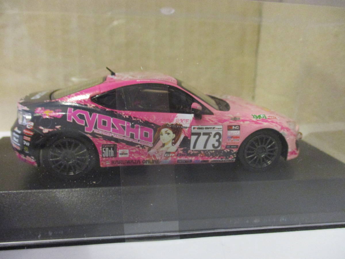 京商 トヨタ 86 KYOSHO JKB86 2013 塚本 奈々美 #773 1/43 No.03634KR 50周年記念 女子RCクラブ TOTOTA_画像4