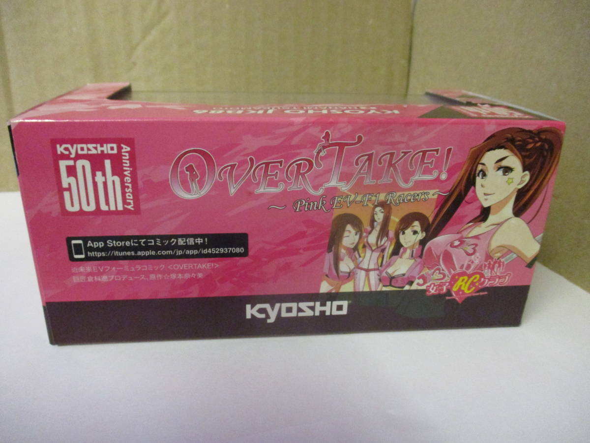 京商 トヨタ 86 KYOSHO JKB86 2013 塚本 奈々美 #773 1/43 No.03634KR 50周年記念 女子RCクラブ TOTOTA_画像8